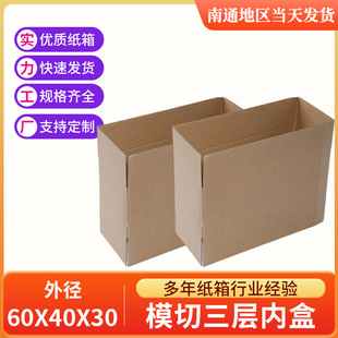 ������f���Ӵ����ģ�����ӃȺ���Ӳ�����Ӱ�߼��������ΰ��b