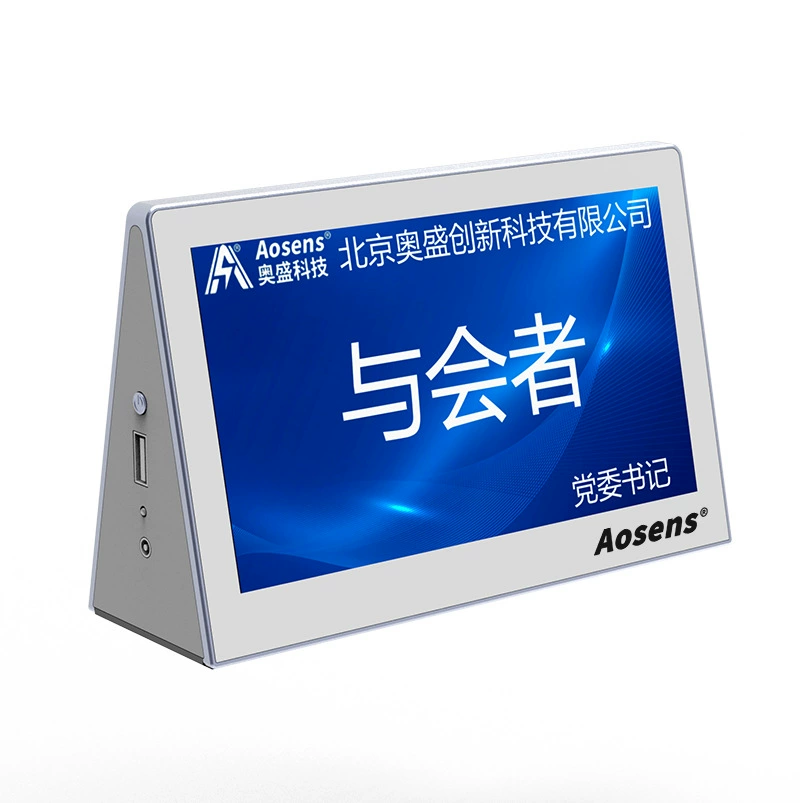 AS-OD701X conference table nameplate 7-inch double-sided smart table multi-function table tag