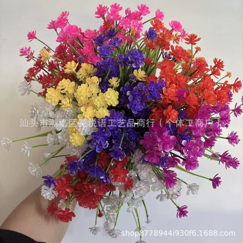 Amazon 7-Branch Artificial Spring Grass Tea Flower Narcissus Star Flower Rose Home Decoration Artificial Plastic Flower Ornaments