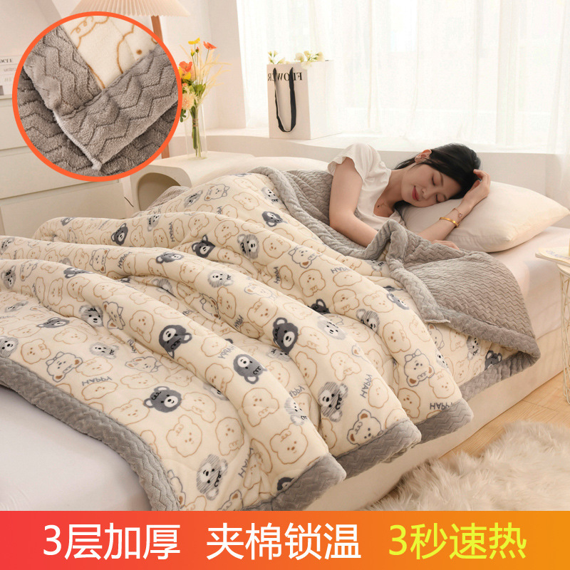 三层夹棉牛奶绒印花毛毯卡通秋冬午睡毯多功能加厚可机洗毯子批发|undefined