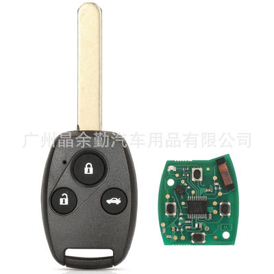 MLBHLIK-1T applicable 2/3/4 key Car Keys - 3-keys
