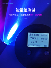 ?LED۹UVcԴ ߏUV  ЌUVz֬zoӰz