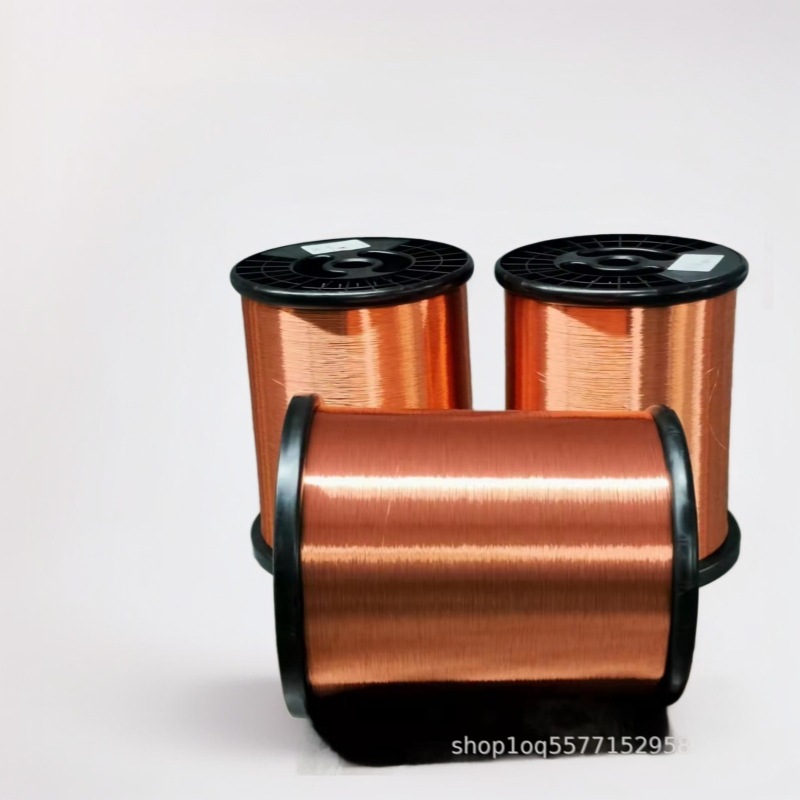 铜漆包线0.05-0.15MM QA/155 180 微型电机线 聚氨酯线圈