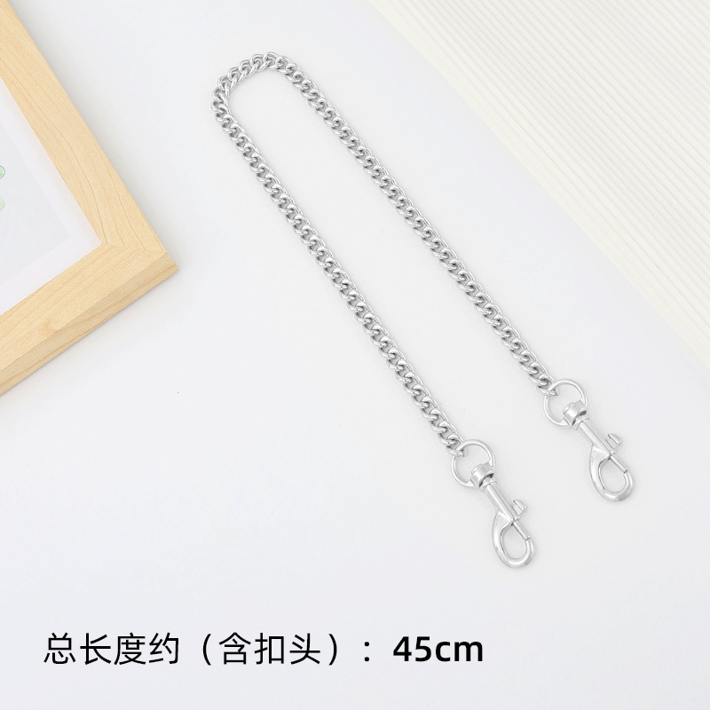 바일리【체인 45CM】