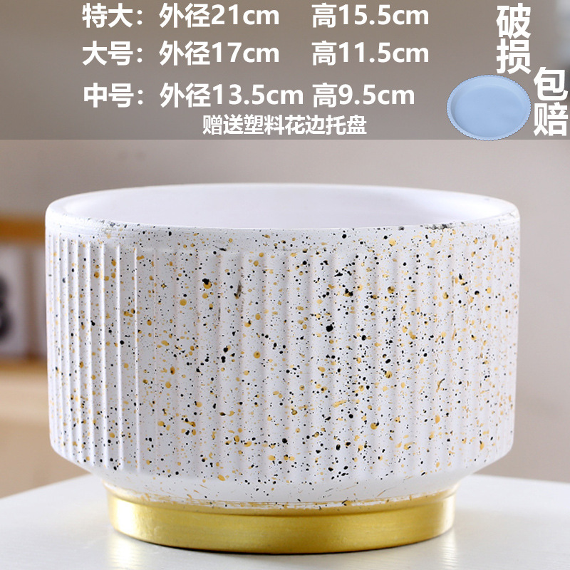 直販の陶器製植木鉢、胡蝶蘭専用鉢、家庭用リビングルーム、一件代発送|undefined