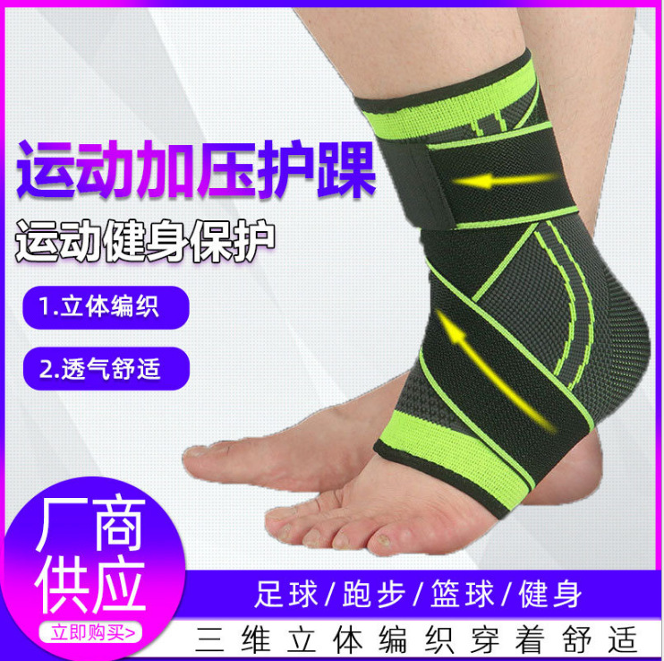 Tobillera y rodillera de compresión elástica de nailon transpirable para baloncesto ciclismo y prevención de esguinces