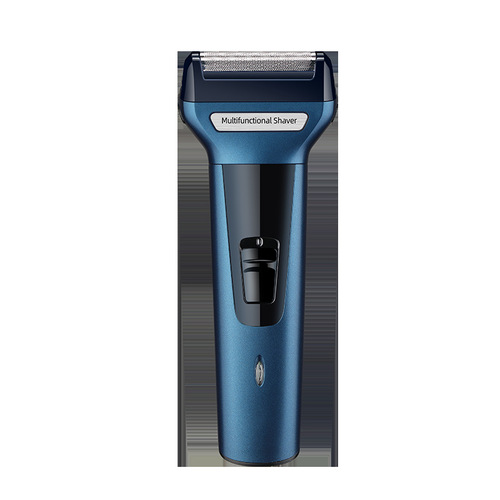 Kuaishou razor three-in-one multi-functional combination razor USB men's portable beard razor dropshipping