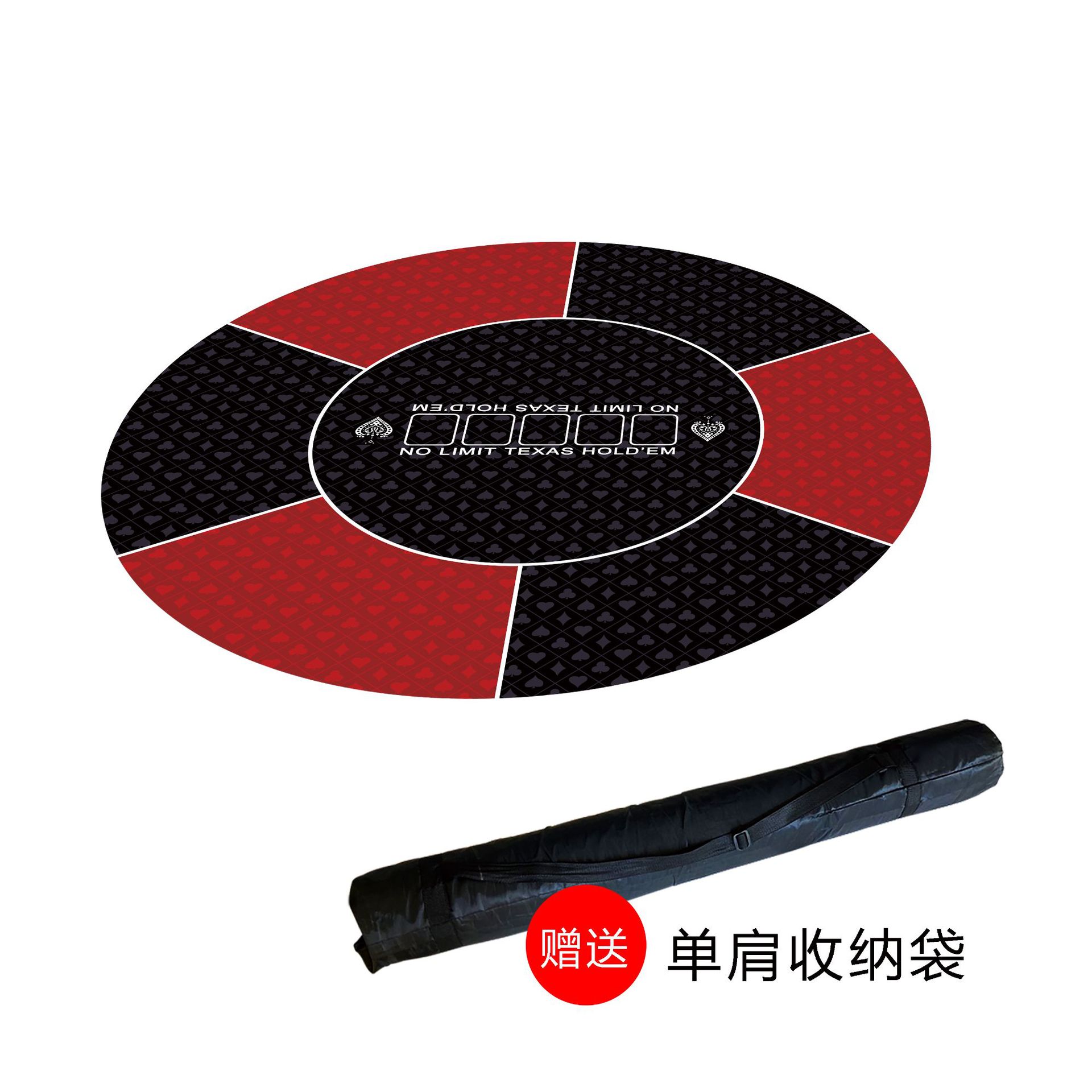 Texas poker estera de mesa Baijia dados paño estera de mesa redonda chip de juego de la tarjeta de Jack Negro alfombra de goma personalización