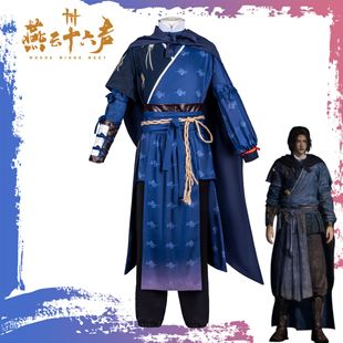 ���ʮ������ cos�����L��b�Α�ͬ��cosplay���b����Ԫ���ݷ�