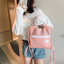 2026�¿�ˮͰ���p��Ů�W���p�����K���e���s��������Ůб��μ��