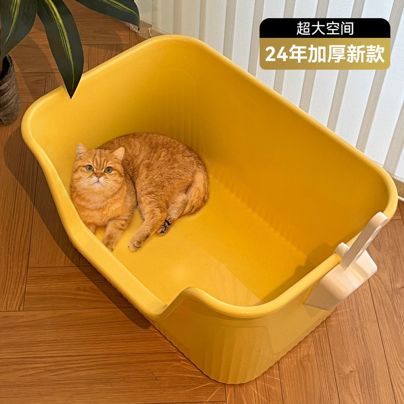 猫砂盆超大号防外溅猫厕所巨大开放式猫砂盆子巨型特大号猫沙盆|undefined