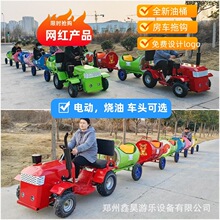 ���^�����W�t��ͰС��܇�����p����ͰС��܇��������ͰС��܇