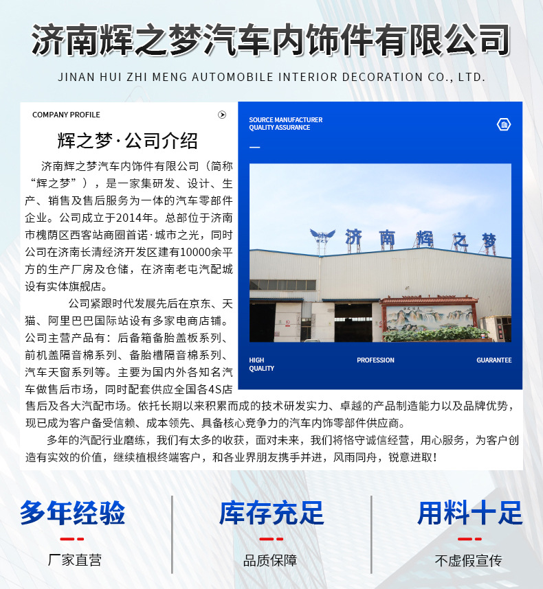 Car Ceiling Lining Suitable for Buick Gl8/Luzun Car Compartment Ceiling Car Renovation and Modification Parts Lining