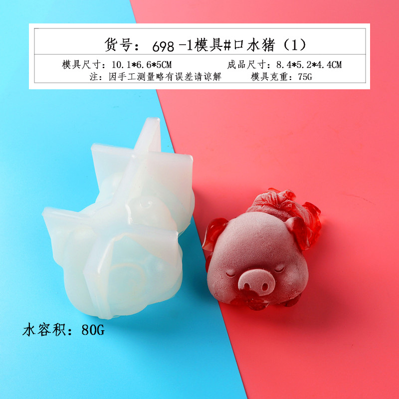 Oso cubo de hielo molde red Oso de hielo café molde de silicona shapedog hipopótamo leche té bebida molde de chocolate