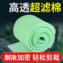 �~���^�V�d�����޸�͸ˮ�^�V�W�G���޸��ܶȼ����^�V����ȥ�S��ˮ