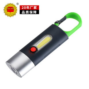 �羳�¿��yʽС���Ͳ type-c����������¶�I�๦��耳׿۟�