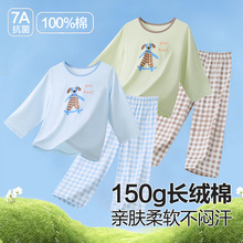2026新款儿童家居服夏季男童睡衣纯棉a类男孩薄款卡通空调服套装