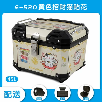 Motorcycle trunk – and electric vehicle rear trunk - e520-black-box-yellow-fortune-cat-decal-lined-backrest