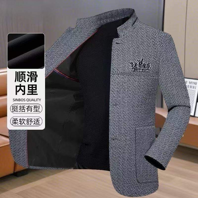 2025年高品質メンズ春秋新作中青年男性コート立襟ジャケットカジュアルコート|undefined