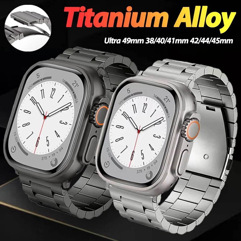 Suitable for Apple Watch Strap iWatch8 7 6 543 New Apple Grain Three Strings Titanium Alloy Strap