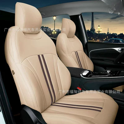 Car Seat Covers, Full Surround for: Modelə uyğun (Original) oturacaq örtükləri - warm-ricefully-surrounded-by-nappa-leather-car-customization