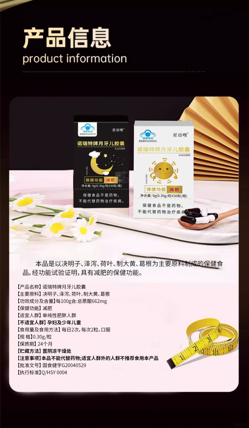 O1CN01ABZIRG26f9yp3tGiW_!!2201226097688-0-cib.jpg?__r__=1736168585145