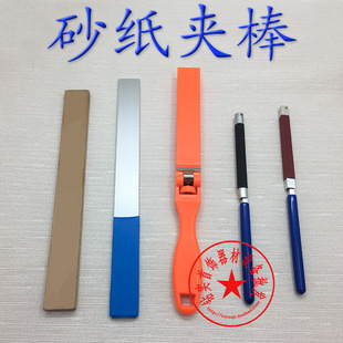 ������� ����քӒ��⹤�� ɰ���� ɰ���A ����ք�diy