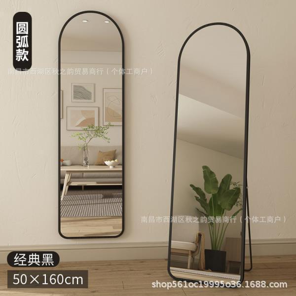 [아치] 클래식 블랙 160*50