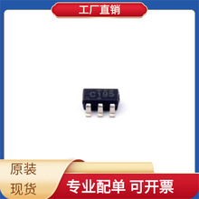 SN74LVC1G19DBVR SOT-23-6 AD9953YSVZ MT48LC2M32B2P-6G MT62F2G