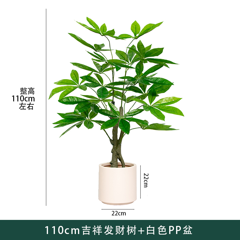 Árbol de la Fortuna Artificial de Plástico Decorativo para Sala de Estar e Interior image 35
