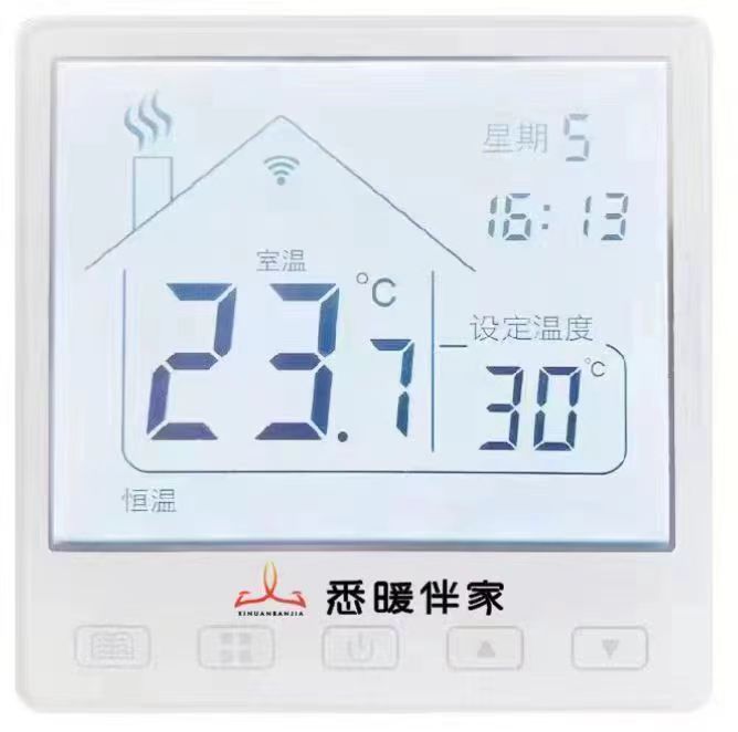 温控器智能温度调节器 大屏数显地暖温控器 WIFI远程控制温控器