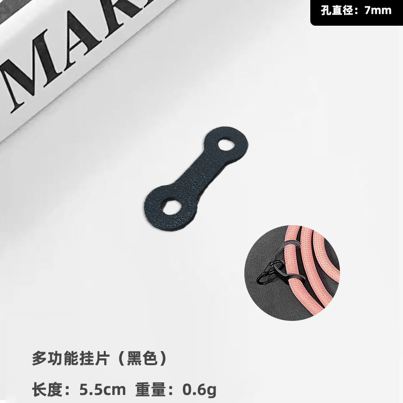 0.5MMナイロンクリップ、取り外し可能な携帯電話ストラップスペーサー、超薄型金属バックパッチ、固定式、ユニバーサルで頑丈|undefined