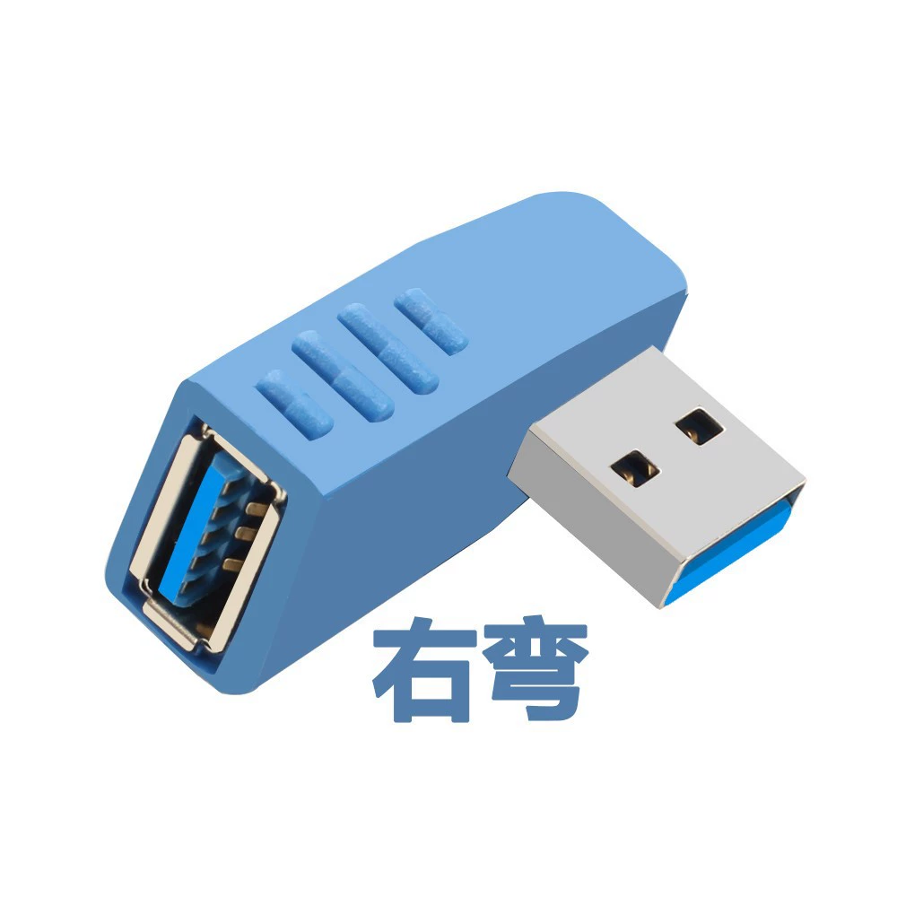 USB 3.0 male to female extension cord adapter right-angle 90 degrees USB2.0 data straight corner