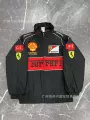 (Black Shell) (Embroidered Padded Style)