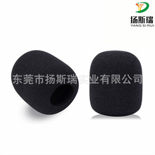 ���a�����������ֺ�����22*18*6mm���C�O�^���� ���^���d�� ��d