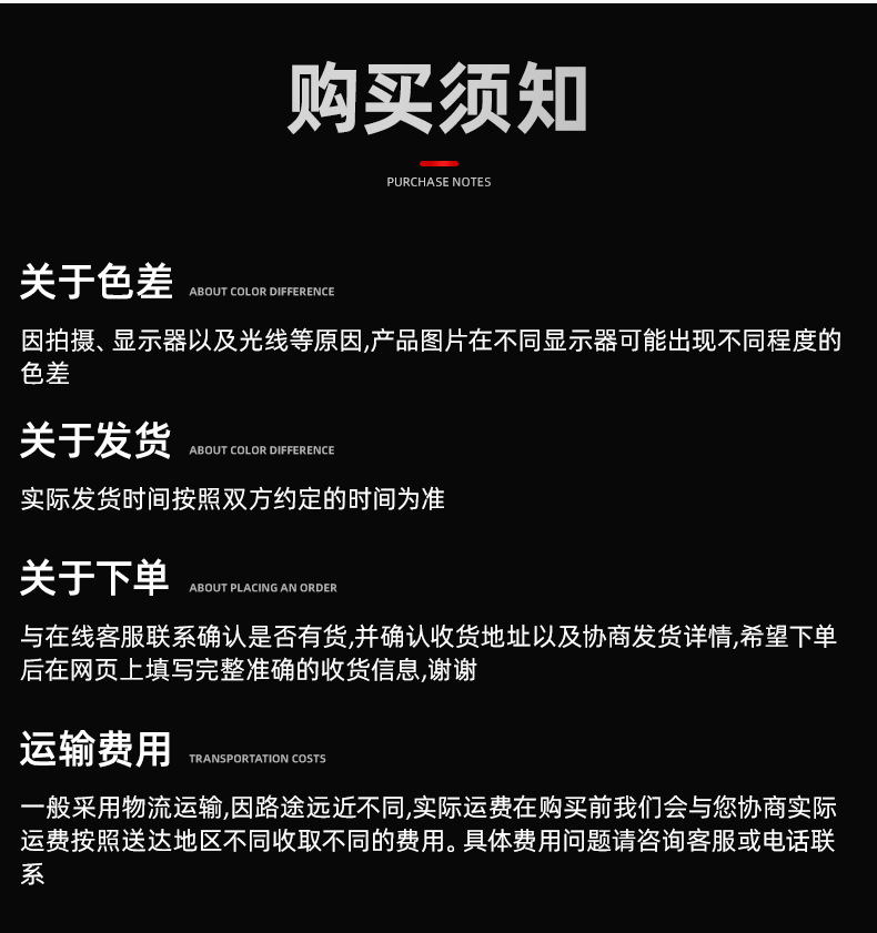 精品_08.jpg