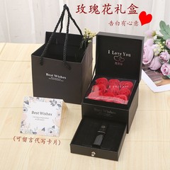 首飾盒紙盒耳釘手鐲戒指吊墜手鍊收納盒高檔珠寶禮品盒小盒子批發