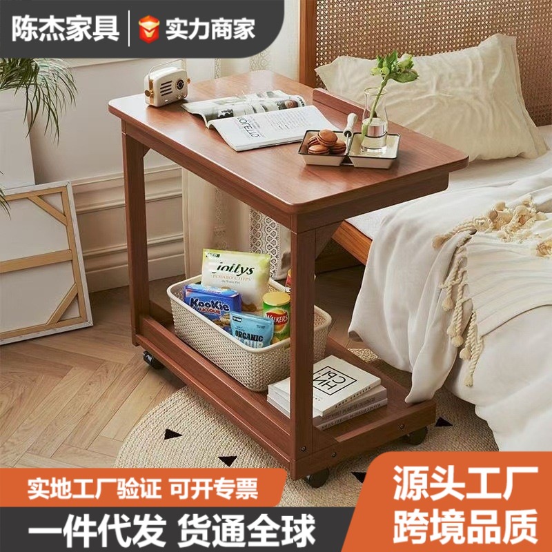 티테이블, 이동식 컴퓨터 테이블, 플립탑 원목 소파 사이드 테이블, 소파 침대 옆 테이블, 학습용 책상