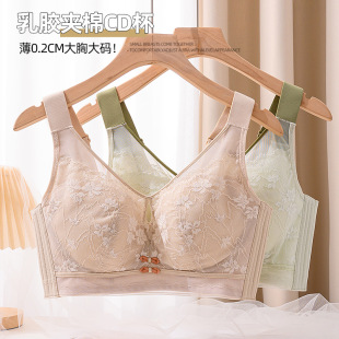�o�����z�A�ޱ�����Ů�ļ���������@С�۔n���´��o�Ȧ��a����
