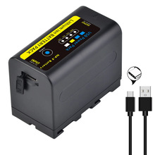 NP-F750����Դ�USB-C��������������NP-F770 CCD-TRV58 V1J z