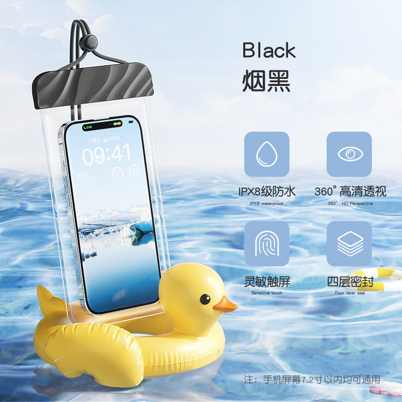 携帯電話の防水袋はタッチパネルで泳ぐことができます。|undefined
