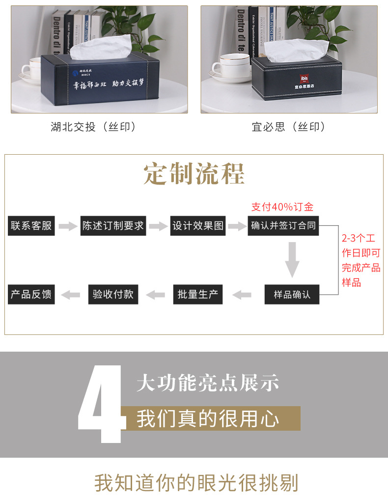 黑针_04.jpg