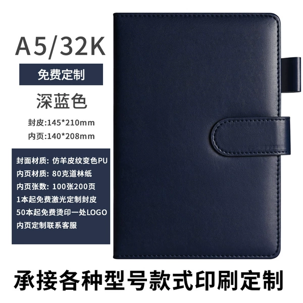A5 hard leather buckle dark blue