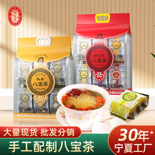 �����������خa�ˌ�����ζ���A�t����轻��ݲ�M�ϰˌ������l�F