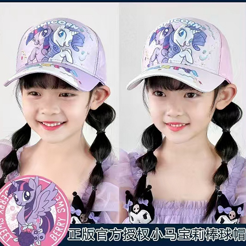 微信图片_20250212121541