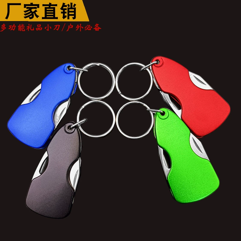 Фабрика Лидер продаж Многофункциональный уличный мини-складной нож Четыре ножа Рекламный Подарочный нож Брелок Нож