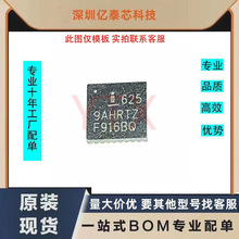 �ֻ� ISL6259AHRTZ ISL6259HRTZ ISL6259A 6259A ISL6259AHRTZ