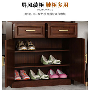 New Chinese-style Home Screen Partition Cabinet Living Room Entrance Cabinet Shoe Cabinet One-piece Ending Door Covering Wooden Decoration