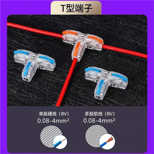 ���ٽӾ�����늾��־��K��T�ͽӾ���һ�Mһ�������B�������^