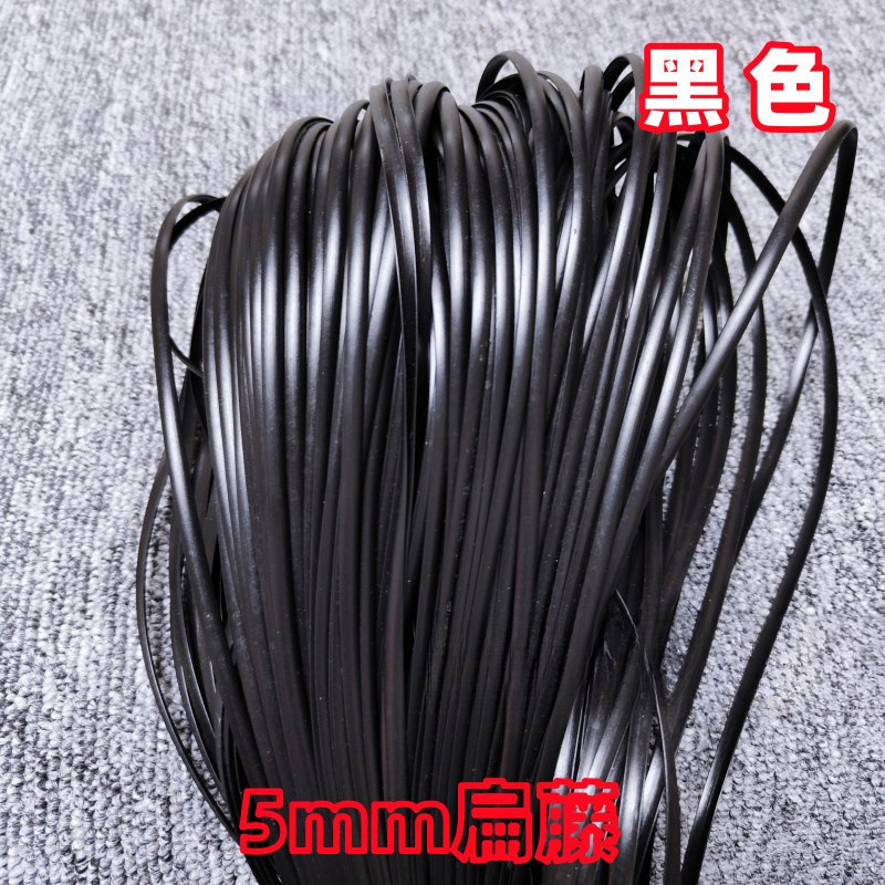 宽藤条编织材料手工花篮扁塑料条藤条藤编仿藤藤线篮子|undefined